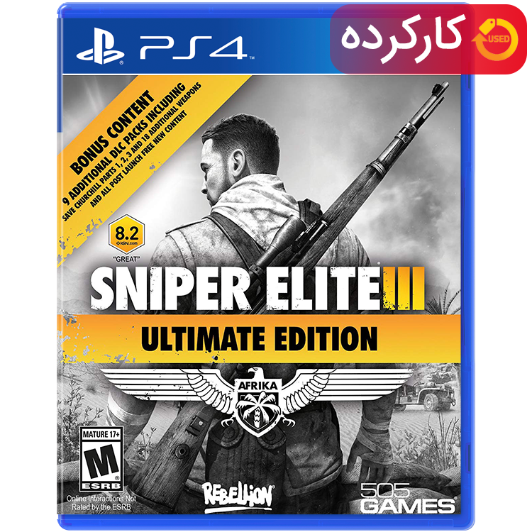Sniper Elite III - PS4 